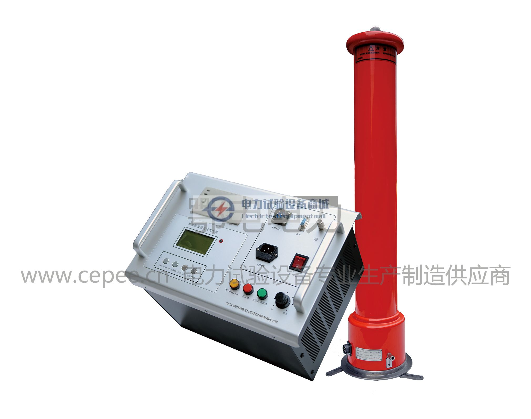 300W-1500W智能型直流高压发生器1.png