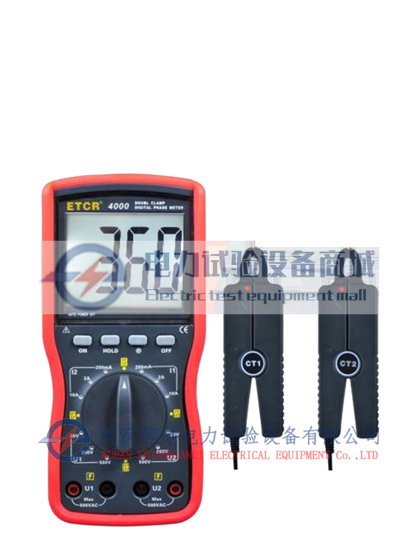数字双钳相位伏安表产品特征