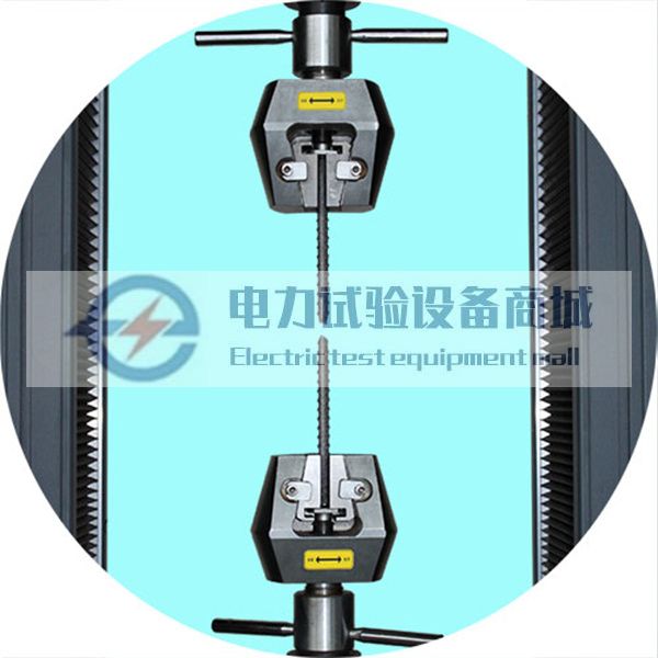 电子式万能试验机（0.5级）