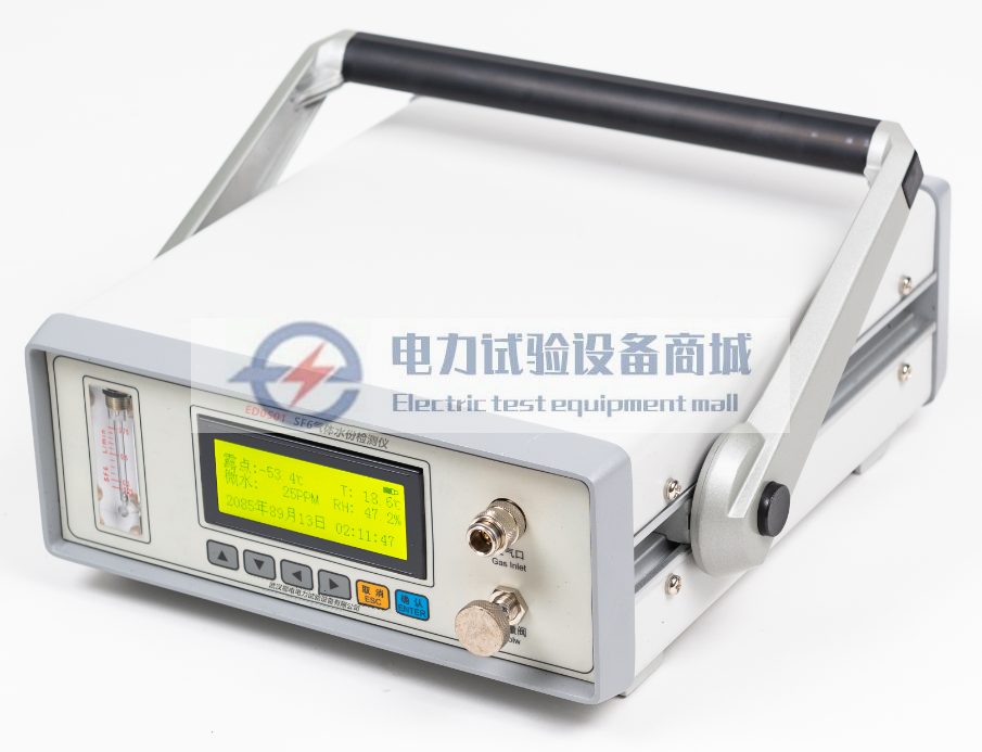 ED0501 水份检测仪.jpg