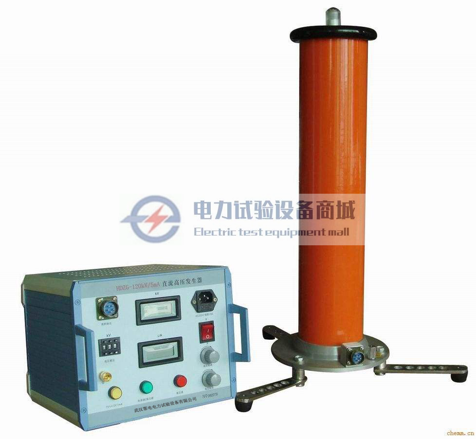 直流高压发生器  120kV 2mA.png