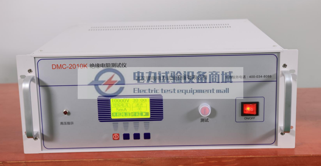 绝缘电阻测试仪使用指南