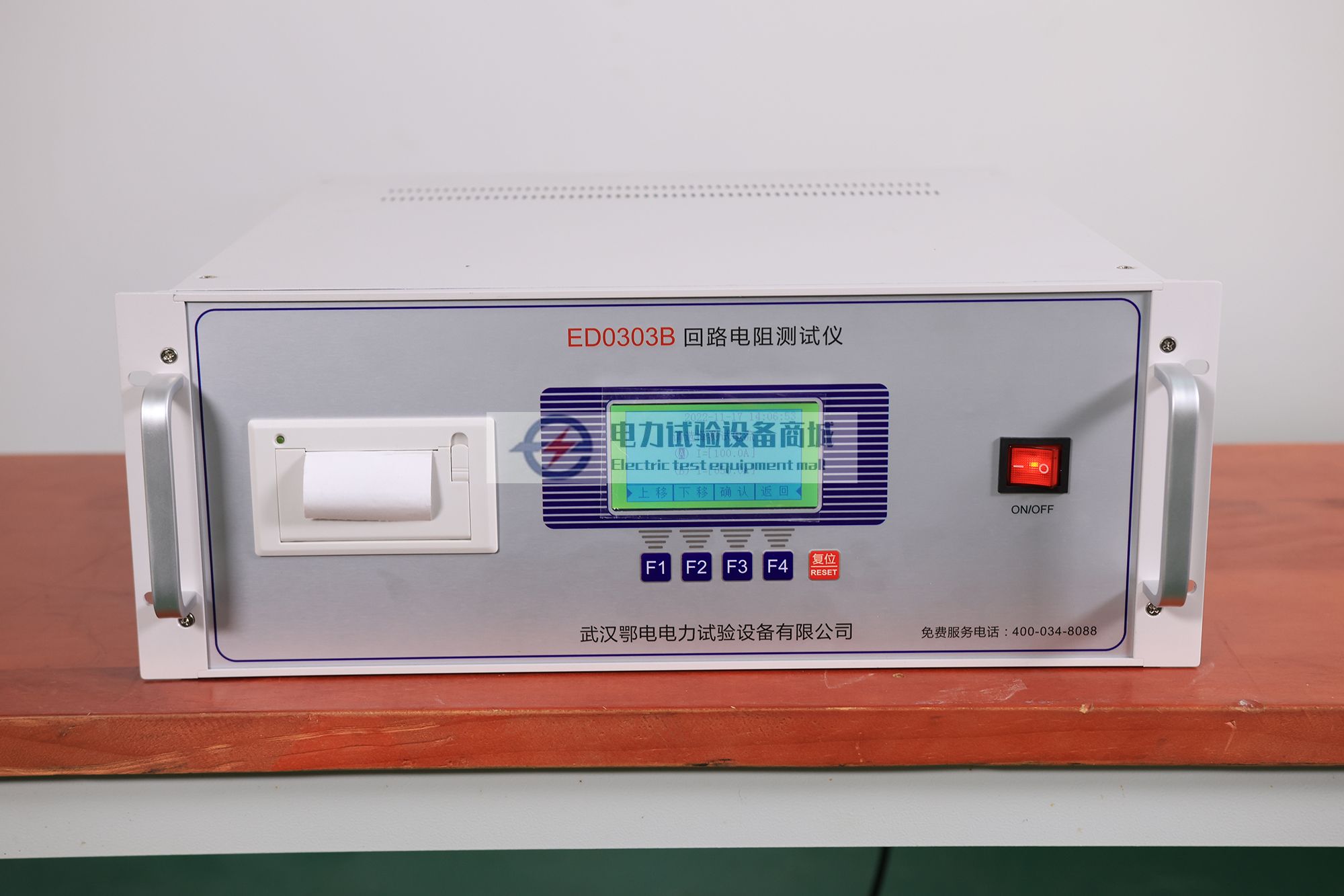 回路电阻测试仪：高精度接触电阻检测专家