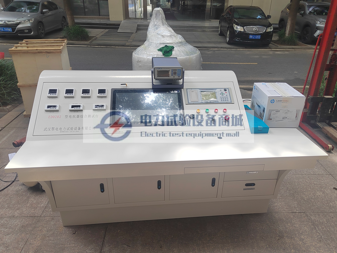 电抗器综合测试台试验项目操作指南