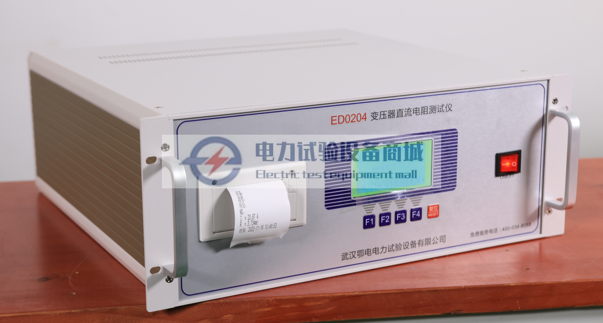 变压器直流电阻测试仪详细说明