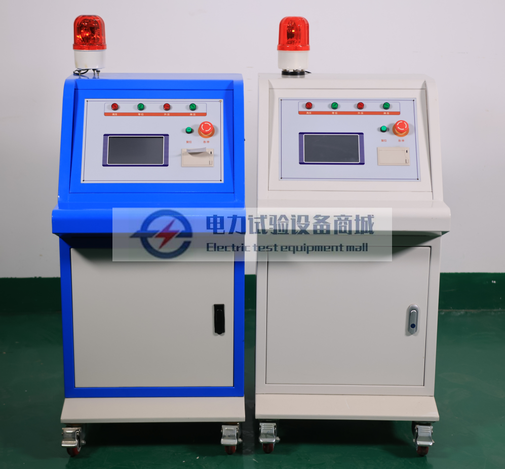 试验变压器全自动操作台产品详解