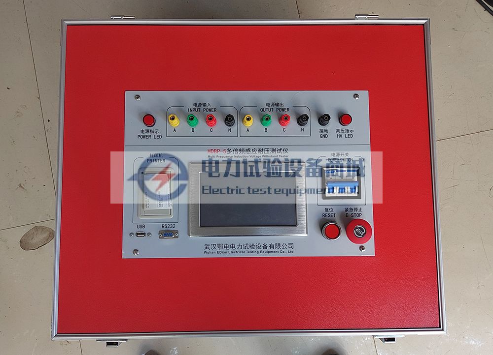 电子式多倍频发生器介绍