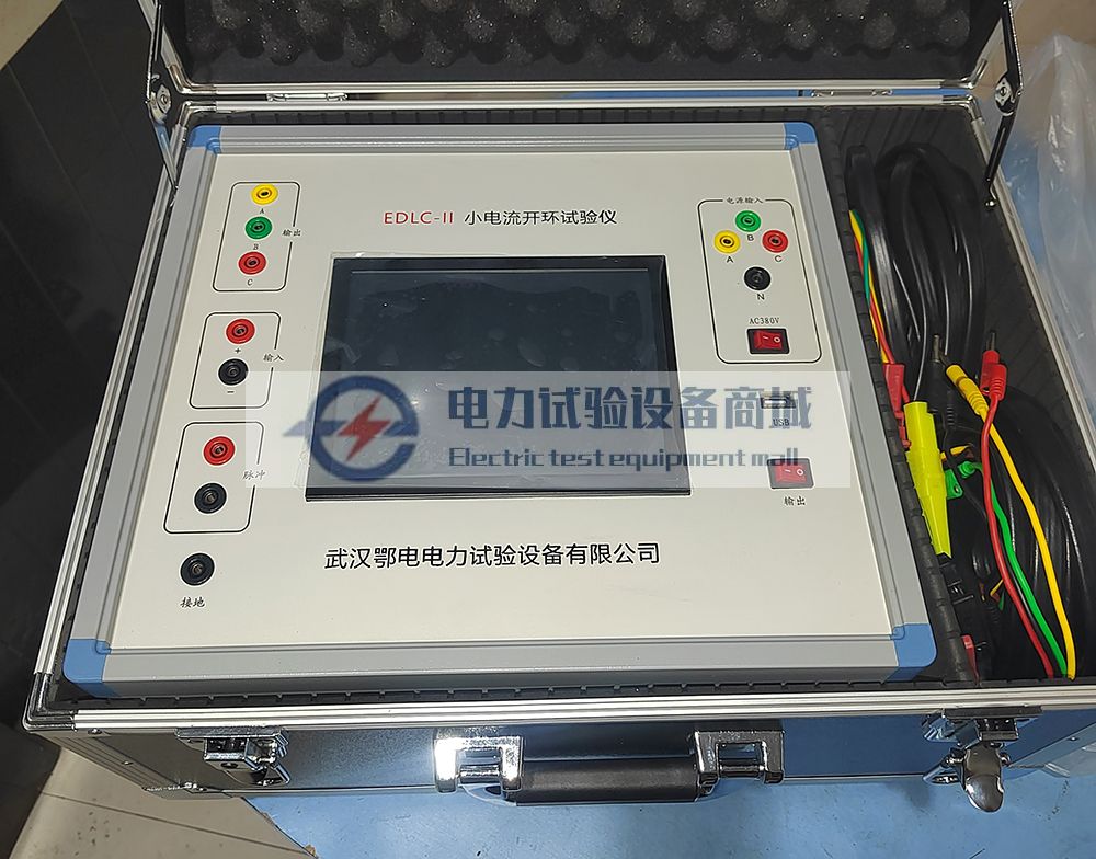 励磁系统开环小电流测试仪介绍