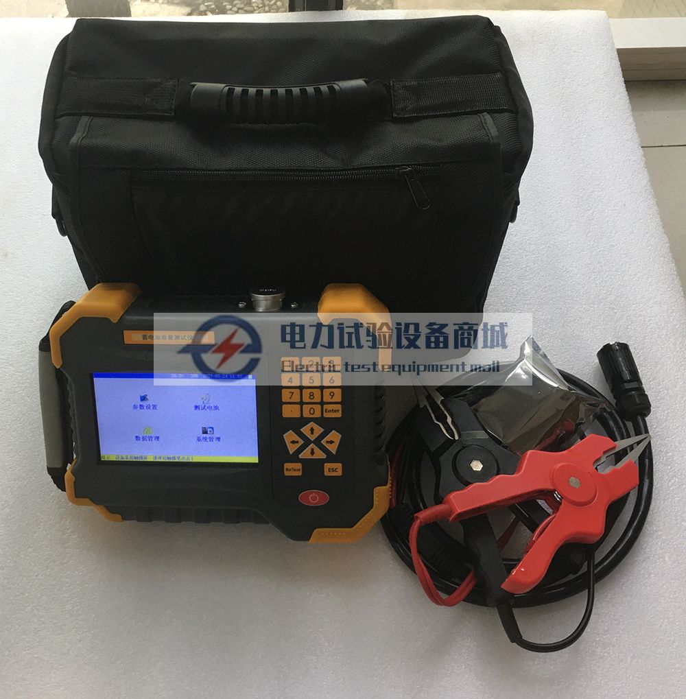 蓄电池容量测试仪使用说明