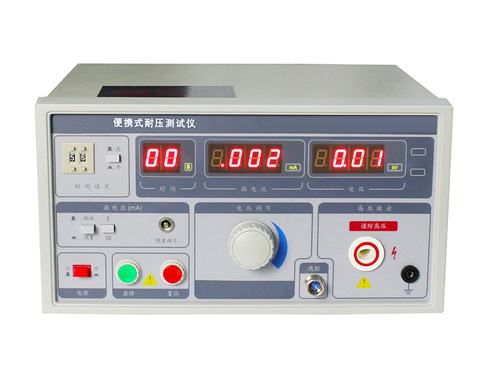 便携式耐压测试仪.jpg