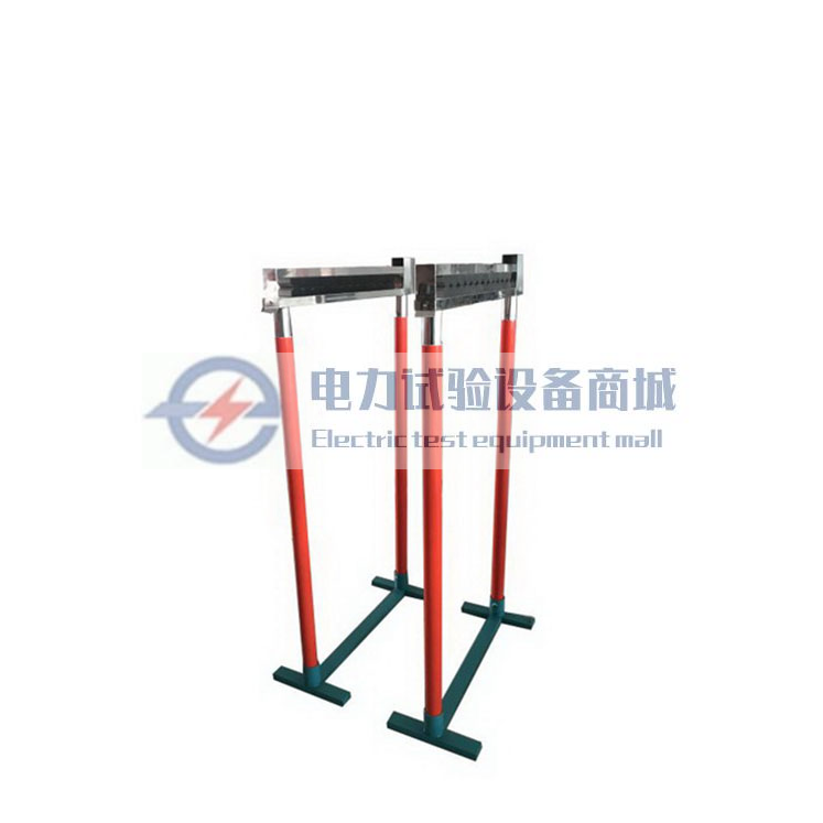 绝缘杆普通试验支架.png