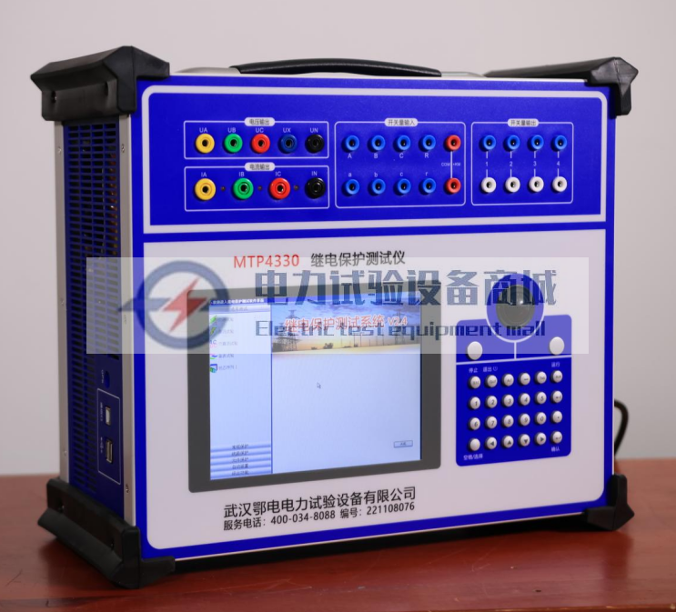 继电保护校验仪.png