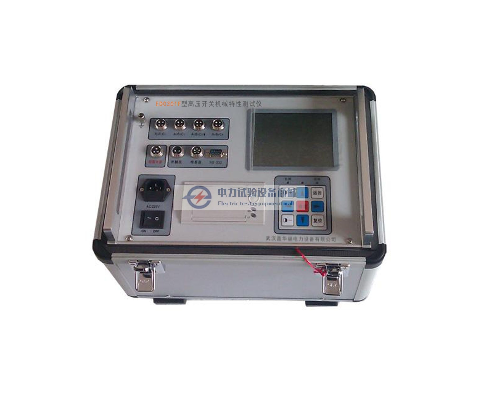 高压开关机械特性测试仪产品详解