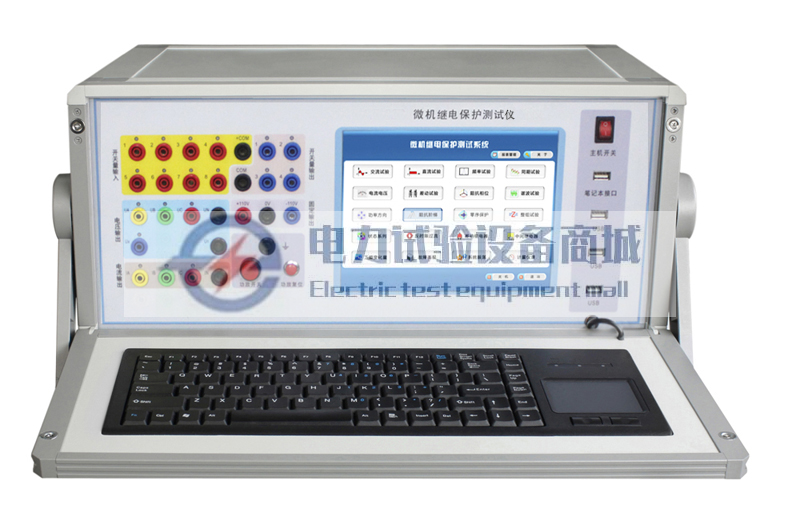 三相继电保护校验仪详细解析