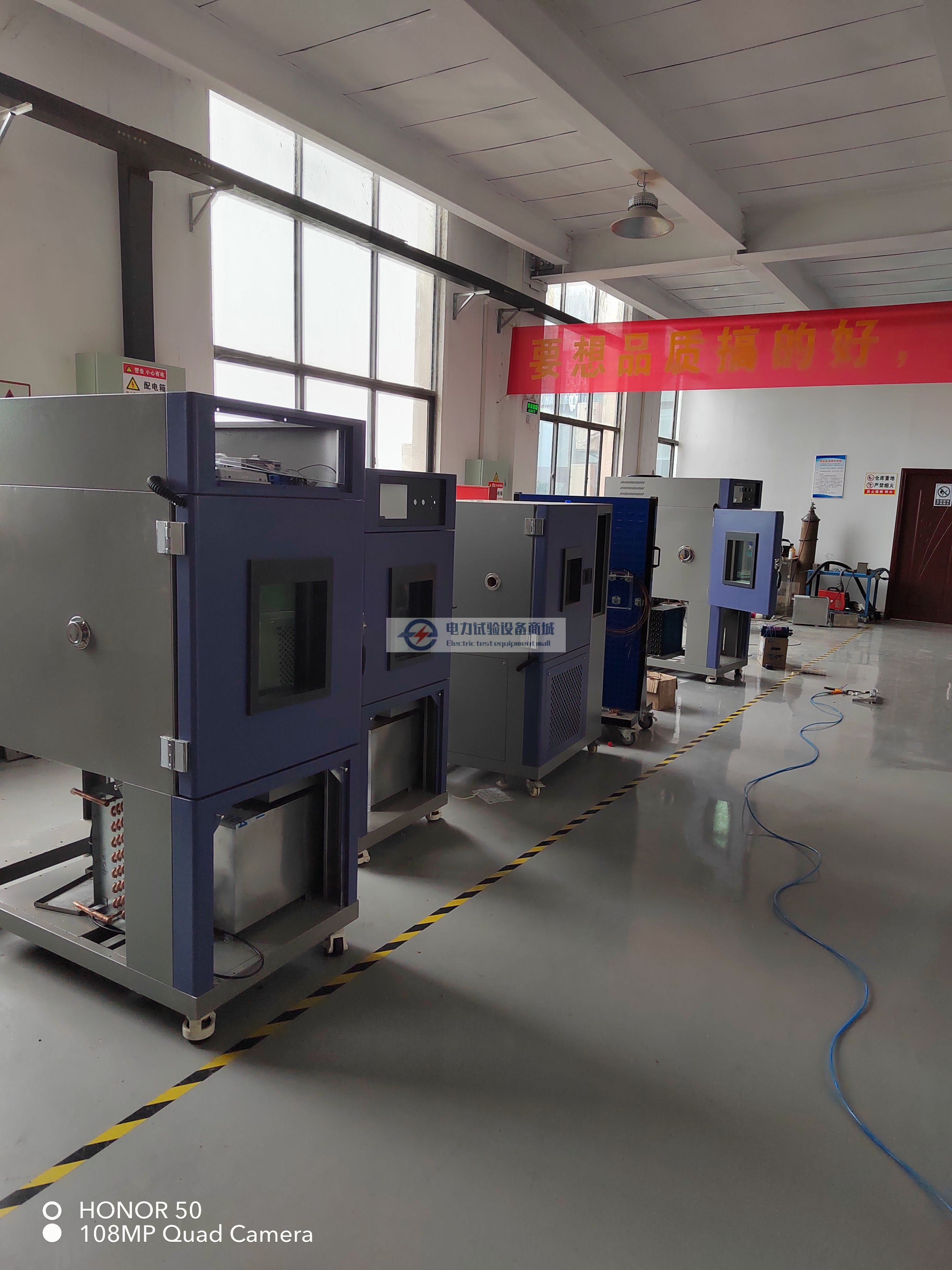 环境模拟试验箱产品说明书