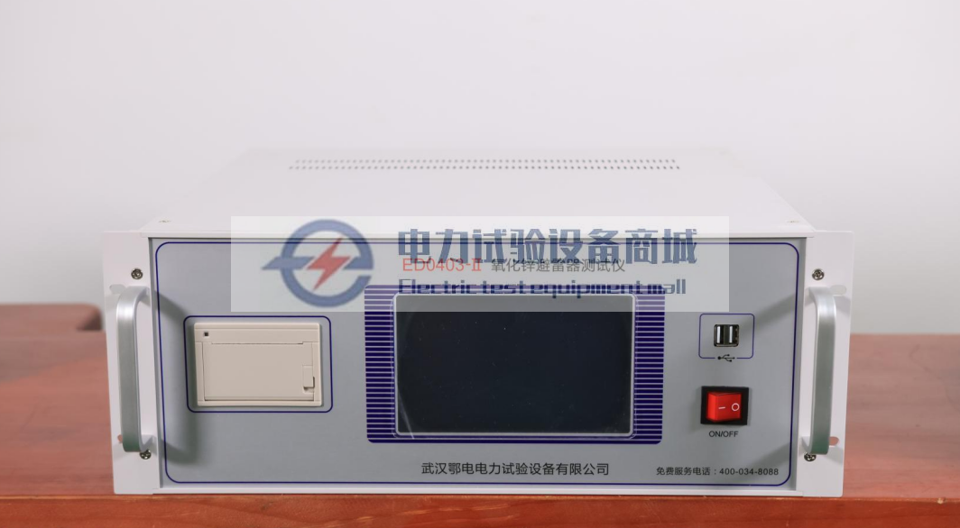 氧化锌避雷器测试仪操作指南