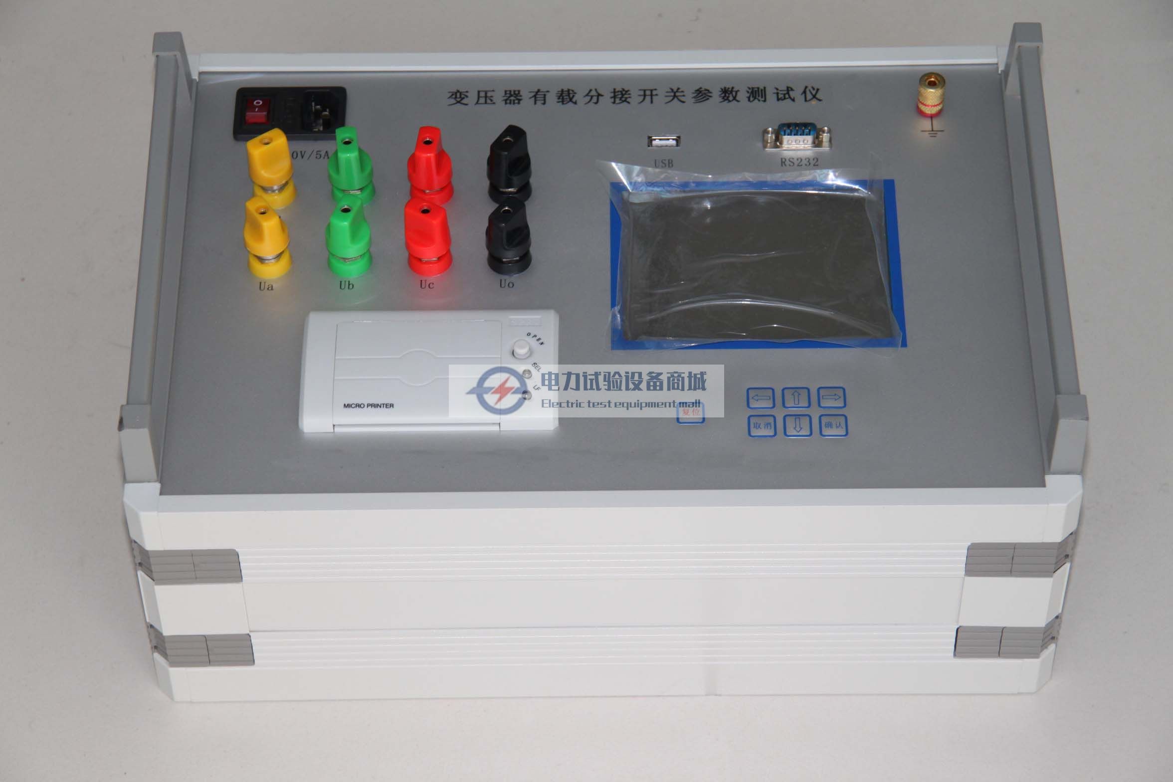 电力变压器有载分接开关参数综合测试仪使用指南