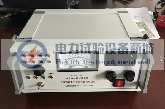 直流接触器原理概述