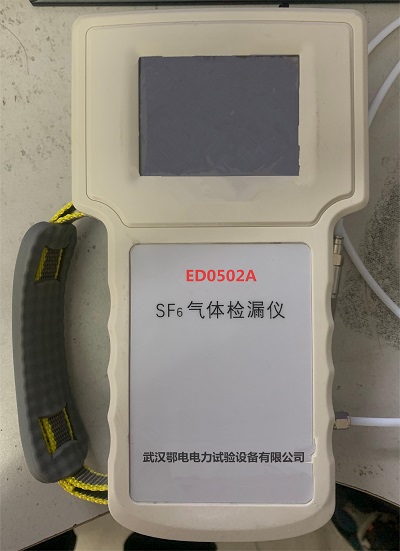 SF6高精度红外气体定量检漏仪介绍