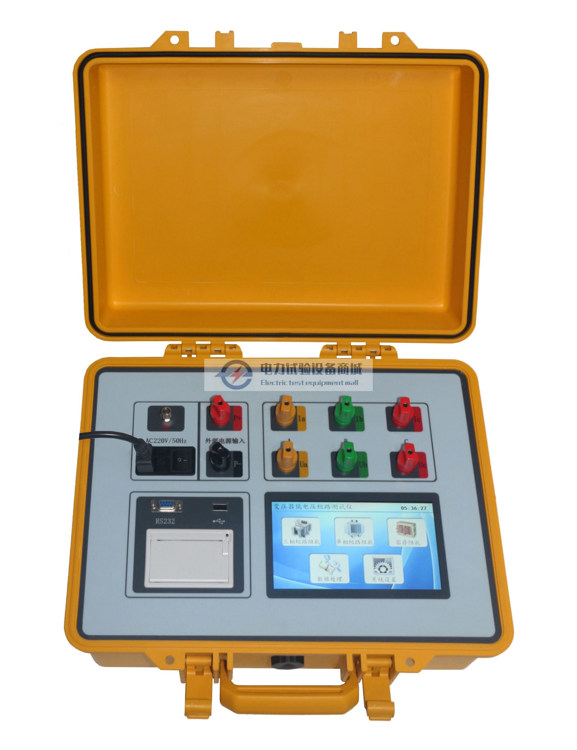 变压器短路阻抗测试仪