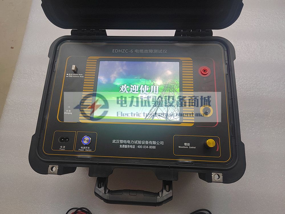 电缆故障测试仪功能详细介绍