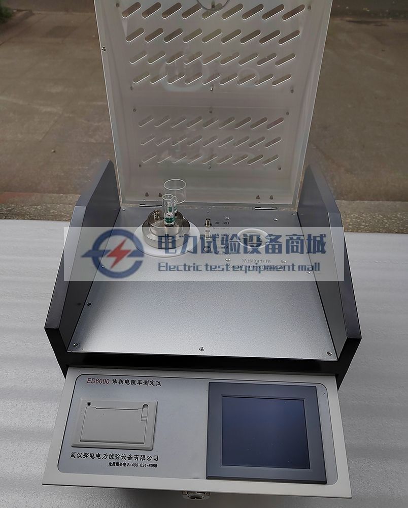 一体化精密油介损体积电阻率测试仪介绍