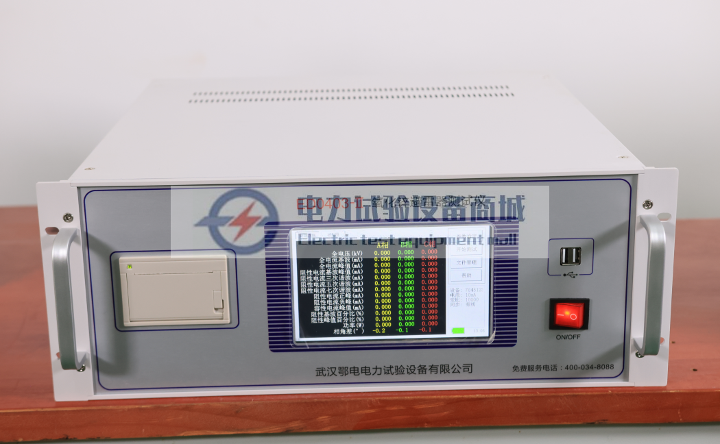 0c38faa7-e815-4f56-b9f0-4d6f92575e9e.png