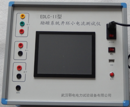 励磁系统开环特性测试仪其他测试功能使用说明