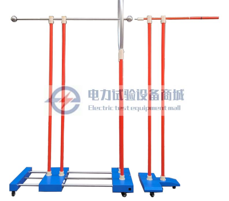 66-500KV  电动验电支架1.jpg