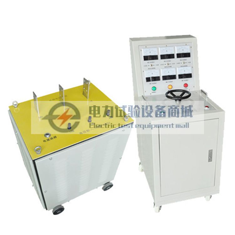 三相升流器｜大电流发生器｜升流温升试验｜技术参数｜使用注意事项