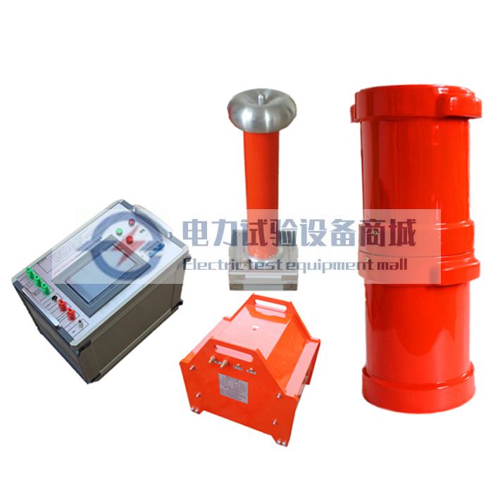 调频式串联谐振耐压试验装置｜交流耐压｜自动扫频｜电抗器｜电缆GIS变压器发电机耐压