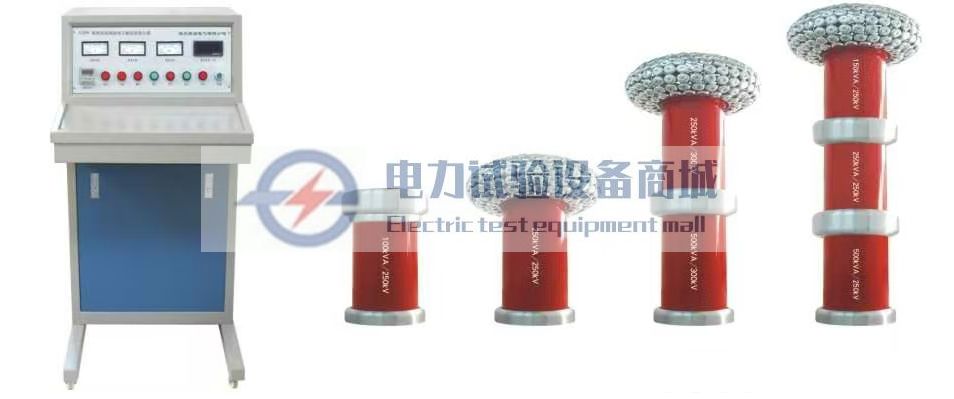 无局放试验变压器｜工频耐压｜局部放电｜电容分压器｜电源噪声滤波｜一点接地