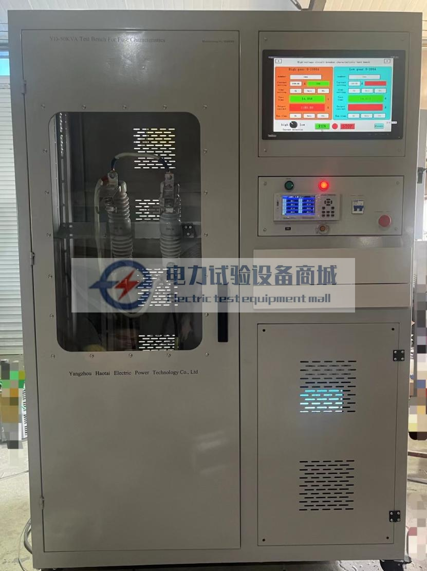 高压交流熔断器抽检结果分级表